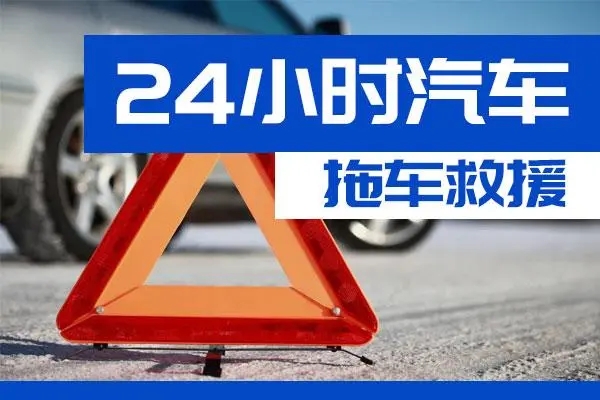 道路救援：5000公里换一次机油是“胡扯”，老司机：这样换发动机报废快！