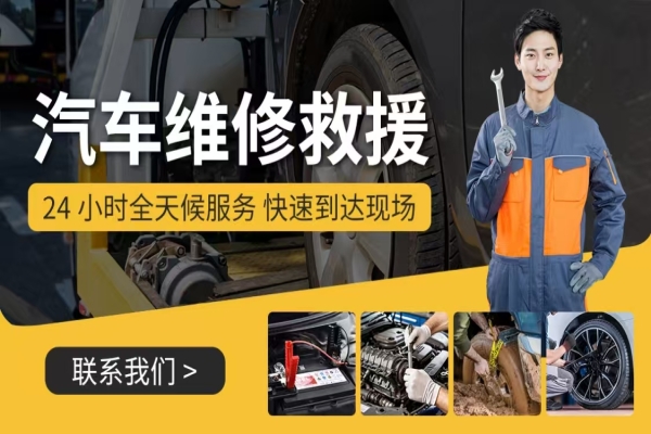 如何判断汽车发电机是否需要更换？