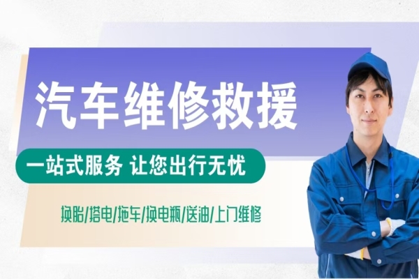 汽车维修之制动系统维修要点