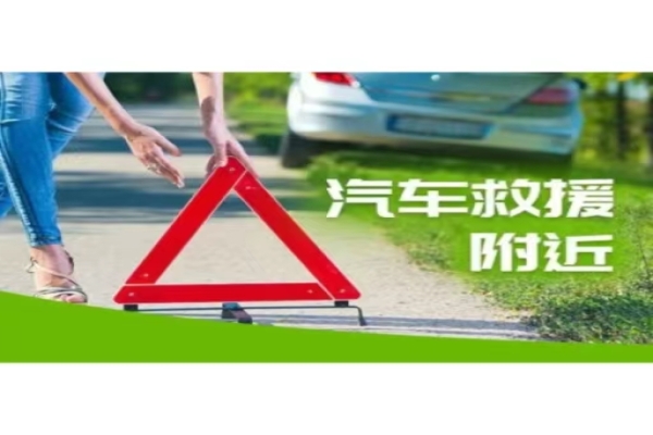 道路救援：作为“领头羊”的红旗，发动机来自哪个国家？